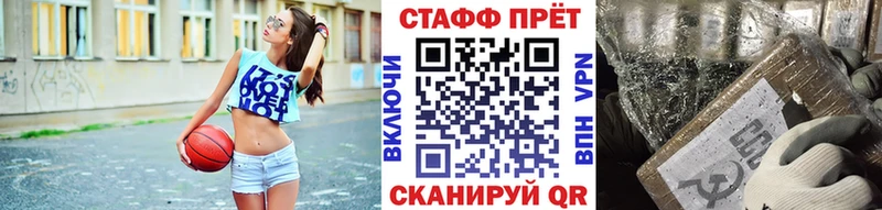 ГАШ Киров