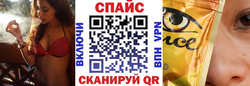 Бутират BDO  где найти наркотики  MEGA   Киров 
