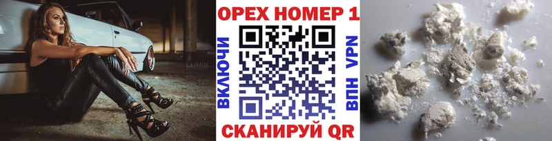 COCAIN 98%  Киров 