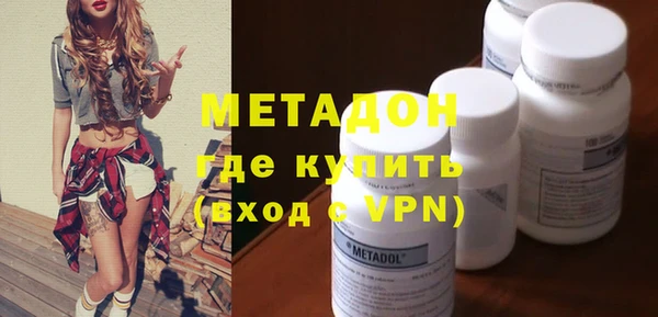 mdpv Балабаново