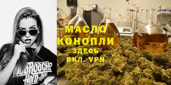 mdpv Балабаново
