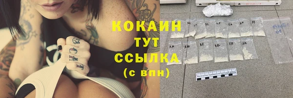 ешки Баксан