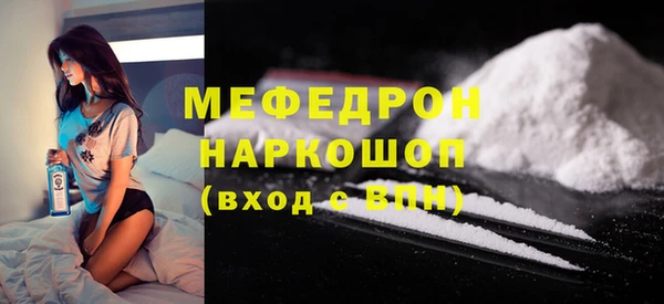 ешки Баксан
