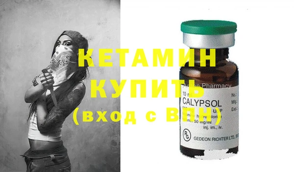 ешки Баксан