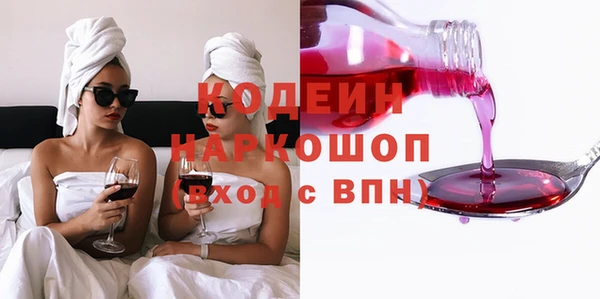mdpv Балабаново
