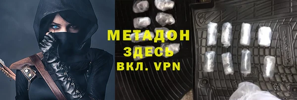 ешки Баксан