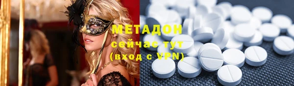 ешки Баксан
