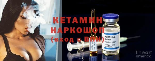 ешки Баксан
