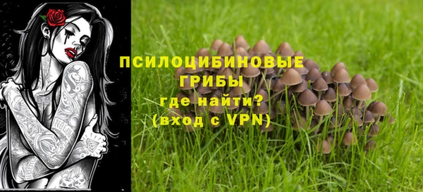 ешки Баксан