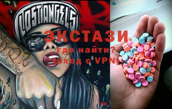 mdpv Балабаново