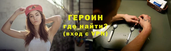 mdpv Балабаново