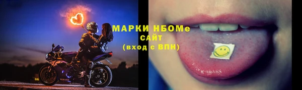 ешки Баксан
