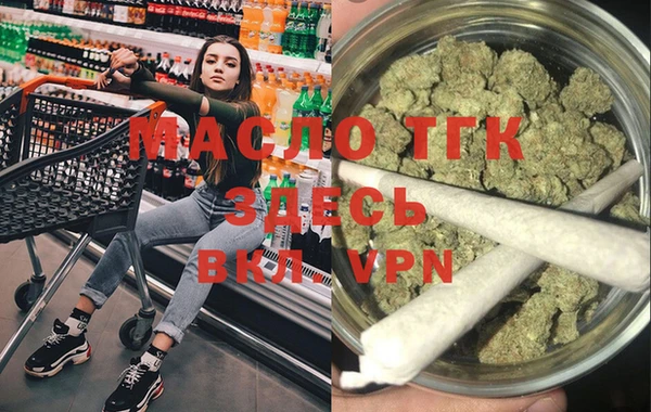 ешки Баксан