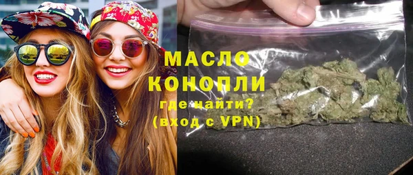 mdpv Балабаново