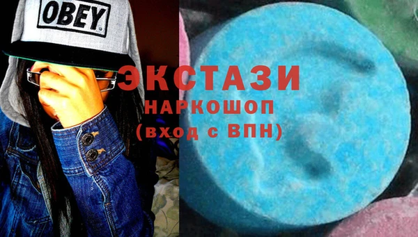 ешки Баксан