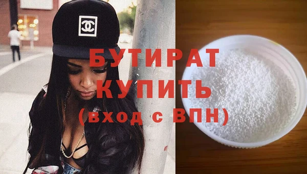 mdpv Балабаново