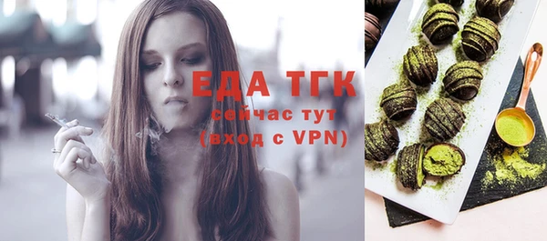 mdpv Балабаново