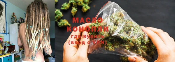 ешки Баксан