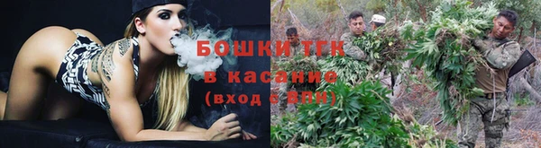 mdpv Балабаново