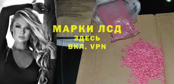 ешки Баксан