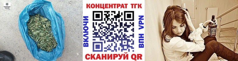 где купить наркотик  Киров  Дистиллят ТГК жижа 